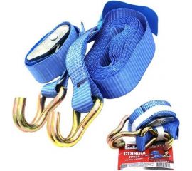 Стяжка груза с замком REDMARK 2х25, 2,5 м, 2 т, 2 крючка RMSGK2,5.2 