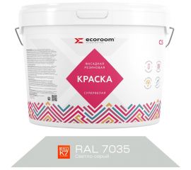 Фасадная резиновая краска ECOROOM RAL 7035 светло-серый, 1.3 кг Е-Кр -3583/7035 