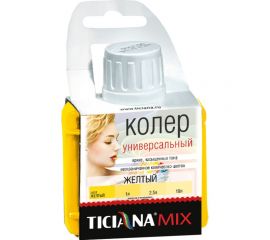 Универсальный колер микс TICIANA MIX желтый, 0.08 л 4300001223 