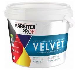 Декоративное покрытие FARBITEX (с эффектом перламутрового бархата; серебро) 4300010229 