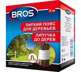 Двухсторонний клеевой пояс Bros для садовых деревьев, ловчий пояс 5м, 725535 