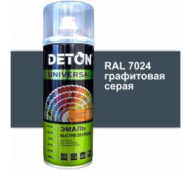 Эмаль DETON акриловая, быстросохнущая, графитовый серый, RAL 7024, аэрозоль 520 мл DTN-A07254 