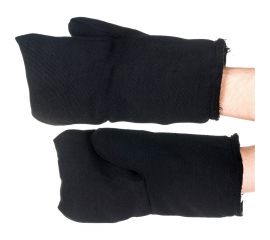 Утепленные рукавицы ГК Спецобъединение искусственный мех Рук 026 