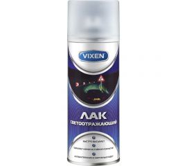 Светоотражающий лак Vixen (аэрозоль; 520 мл) VX55005 