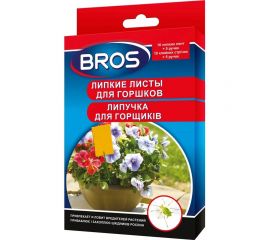 Клеевая ловушка от насекомых Bros для горшков с держателями, желтая, 10 штук 725533 
