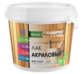 Акриловый лак для саун FARBITEX (матовый; 1 л) 4300004850 