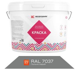 Фасадная резиновая краска ECOROOM RAL 7037 пыльно-серый, 1.3 кг Е-Кр -3583/7037 