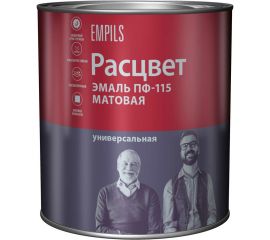 Универсальная эмаль Расцвет ПФ-115 матовая, белая, 2.7 кг 10818 
