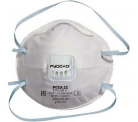 Фильтрующая полумаска для защиты от аэрозолей РУСОКО РОСА22 FFP2 NR D, до 12 ПДК, 10 шт. 32142 