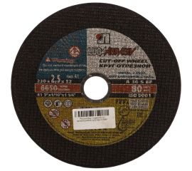 Круг отрезной по металлу (230x2.5x32 мм) Россия 73687 