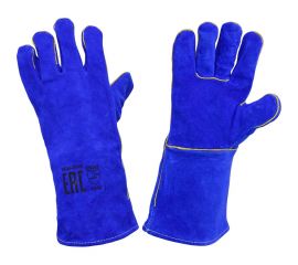 Спилковые пятипалые краги сварщика Optima ТРЭК синий HBW-054B 