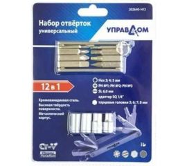Набор отвёрток Управдом универсальный 12в 1 Hex 3;4;5мм РН№1;РН№2;РН№3;SL6, 4100003030 