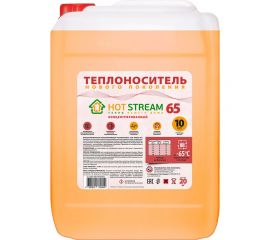 Теплоноситель 65 20кг Hot Stream 18057531 