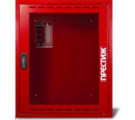 Пожарный шкаф ПРЕСТИЖ 06-НОК 562-20 