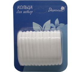 Набор колец для штор Delphinium белые 104015 