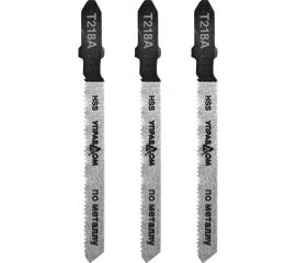 Полотна для электролобзика EU-хвостовик, тип Т218A, 3 шт Управдом 4100002564 