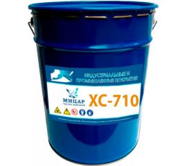 Эмаль Мицар ХС 710, 20кг серый 756 