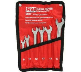 Набор ключей REDMARK комбинированных 6 шт. кт. 8,10,12,13,14,17 мм в сумке RM2105906 