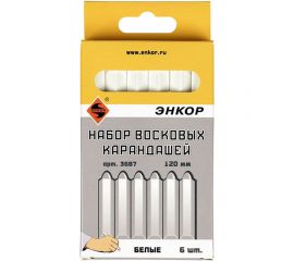 Набор восковых карандашей, белые, 6 шт. Энкор 3687 