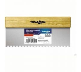 Стальной шпатель Управдом зубчатый, с деревянной ручкой, ширина 120 мм 4100002445 