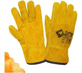Цельноспилковые утепленные перчатки Диггер желтые пер316 