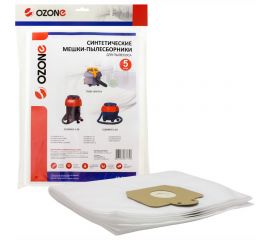 Мешок-пылесборник clean pro синтетический 5 шт. (до 12 л) OZONE CP-270 