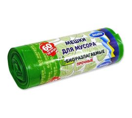 Мешки для мусора ПРОЧНЫЕ 60 л, 10 шт, bio-LDPE, 26 мкм, биоразлагаемые ANTELLA 25310 