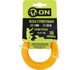 Леска строительная разметочная 1 мм, 50 м On 15-01-100 