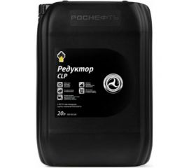 Масло редукторное Redutec CLP 100 (18 кг/ 20 л) Роснефть 8740 