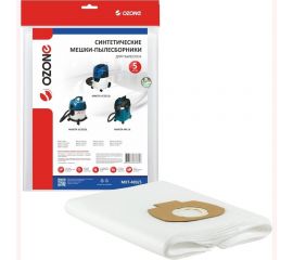 Мешки-пылесборники синтетические для пылесоса 5 шт OZONE MXT-403/5 