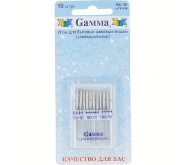 Иглы для бытовых швейных машин универсальные NU-10 №70-100 10 шт. Gamma 93312 