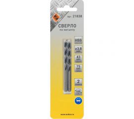 Сверло по металлу в блистере 2 шт, 3.8 мм, HSS Энкор 21838 