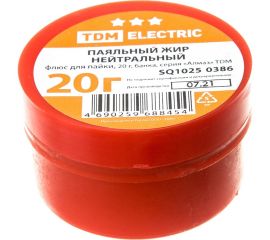 Флюс для пайки Алмаз (паяльный жир нейтральный; 20 г; банка) TDM SQ1025-0386 
