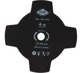 Диск для триммера 4-х лопастной (255х25.4 мм; 1.4 мм) DDE 645-495 