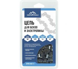 Цепь для бензо- и электропилы 3/8" LP 46-1.1 vertextools 0710-46-1-1 