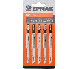 Пилки для электролобзика (5 шт; HCS EU 75x2.5 мм; T-101В; по дереву/ламинату; точный рез) ЕРМАК 664-313 