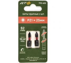 Бита ударная (2 шт; PZ1х25 мм; 1/4"") Дело Техники 793602 