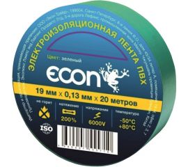 Изолента ECON 19/20/0,13, зелёный 19201306 