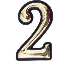 Самоклеящаяся цифра СКОБЯНОЙ малая, золото, ""2"" 002636 