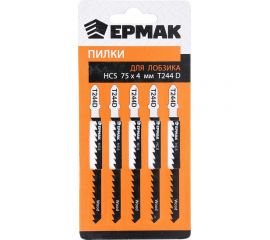 Пилки для электролобзика (5 шт; HCS EU 75x4 мм; T-244D; по дереву; быстрый/фигурный рез) ЕРМАК 664-339 