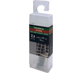 Сверло по металлу PROFI HSS-G P6M5 (10 шт; 2.0x49 мм) Росомаха 703020 