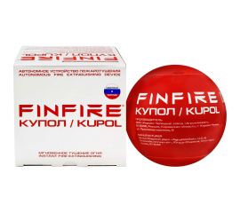 Автономное устройство порошкового пожаротушения Finfire Купол 4660047010132 