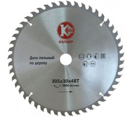 Диск пильный 305x30 мм, 48Т Калибр 00000073423 