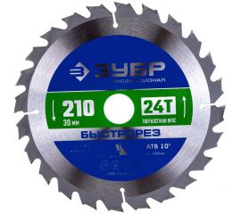 Диск пильный по дереву Быстрорез (210x30 мм; 24Т) Зубр 36901-210-30-24_z01 
