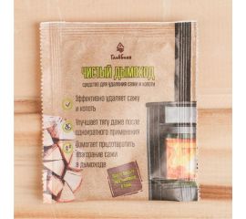 Средство для чистки дымоходов и каминных, печных труб СИМАЛЕНД Чистый дымоход 30 г 7105330 