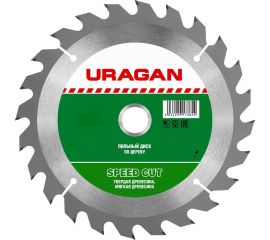Диск пильный по дереву Fast (190х30/20 мм; 24Т) Uragan 36800-190-30-24_z01 
