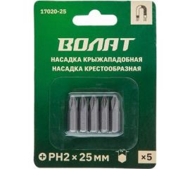 Бита для шуруповерта PH2, 25 мм, 5 штук ВОЛАТ 17020-25 