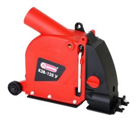 Кожух защитный вытяжной КЗВ-125 У ДИОЛД 90047004 