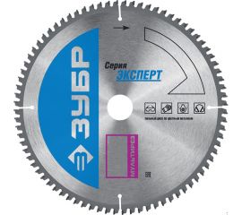 Диск пильный по алюминию Мультирез (190x30 мм; 60T) Зубр 36907-190-30-60_z01 