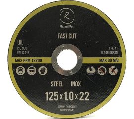 Круг отрезной ROXTOP FAST CUT (50 шт; 125x1.0x22 мм; Т41) RoxelPro 105543 